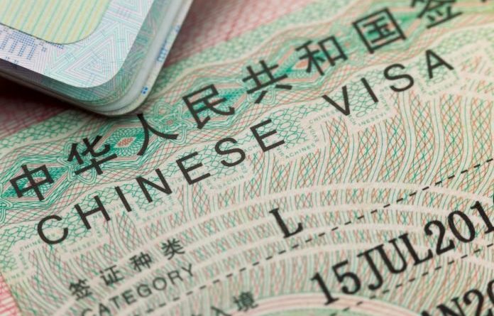China's Visa-Free Transit